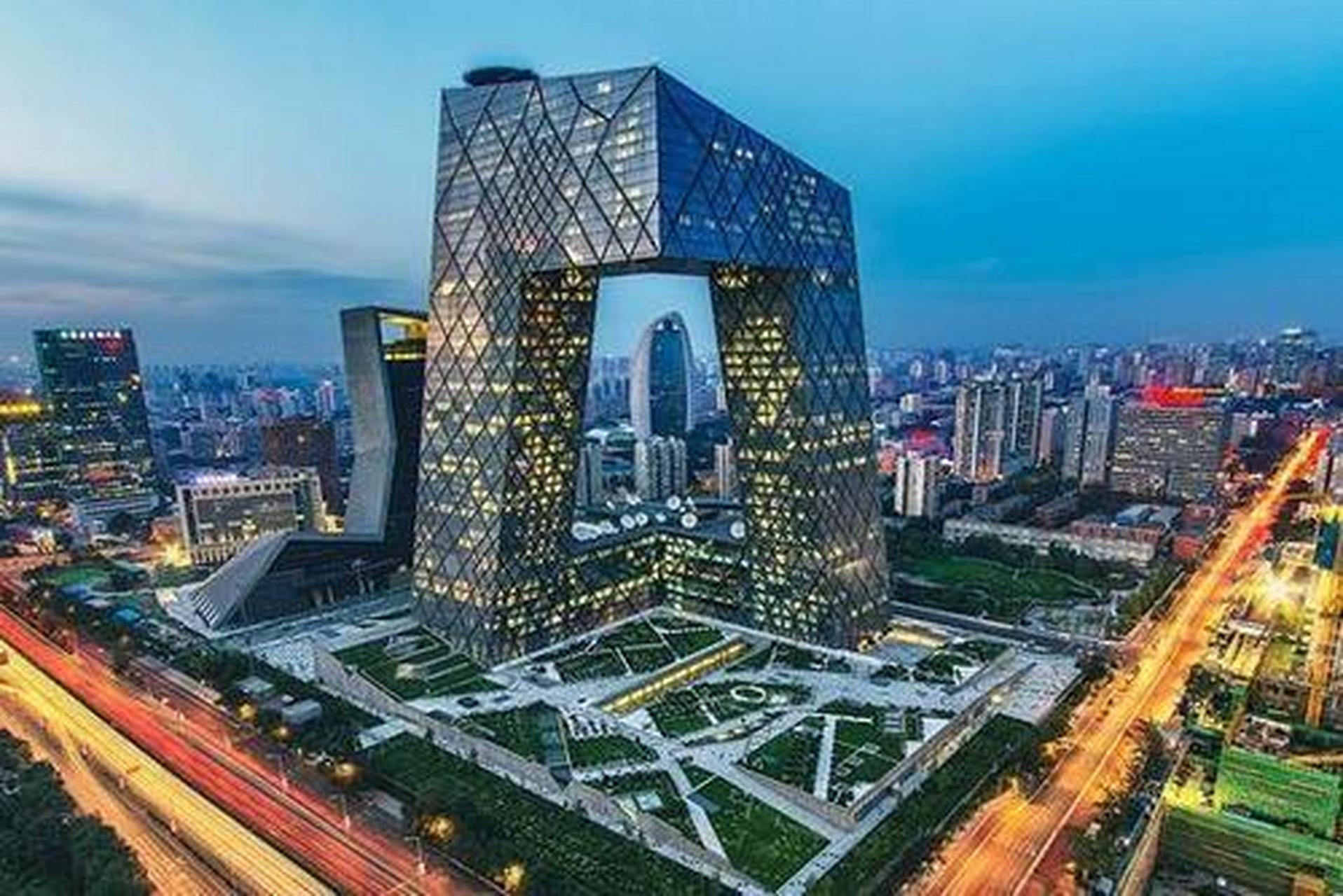 北京房地產(chǎn)市場前三季度運行情況分析 需求復蘇與結構優(yōu)化