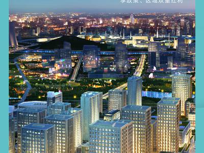 北京西長安壹號項(xiàng)目全解析 配套實(shí)景、樣板間、效果圖與戶型圖一覽